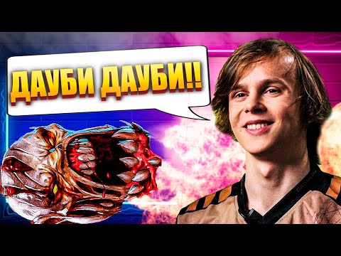 Видео: ДЕФОЛТНАЯ ГУЛЯ ОТ ДУРАЧЬЕ ЧЕРЕЗ ДАУБИ ДАУБИ + ФИД!