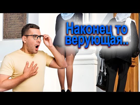 Видео: 1123. Дьявол всилился в РСПху или наоборот?