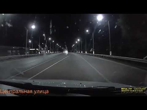 Видео: Тамбов Абхазия  Часть 2  Новая Усмань