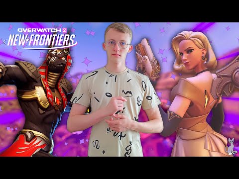 Видео: Подробный обзор обновления в Overwatch 2 - New Frontiers. Боевой пропуск 12 сезон ║ SUPERCAT