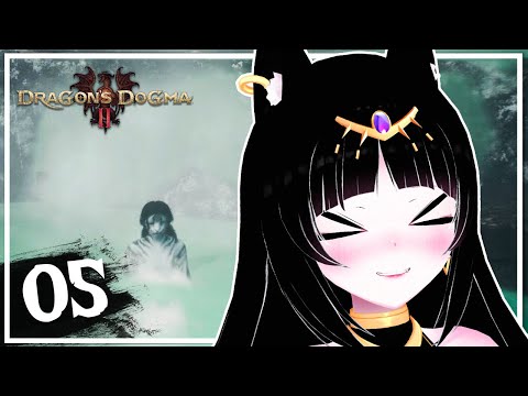 Видео: 【DRAGON'S DOGMA 2】СЕРИЯ С ГОРЯЧИМИ ИСТОЧНИКАМИ #5 🎮🐅