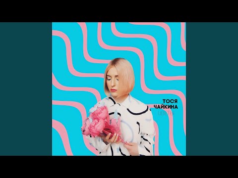 Видео: Песни морю