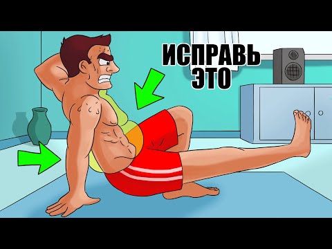 Видео: Лучшие Упражнения для Сжигания Жира и Коррекции Фигуры.