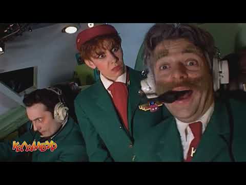 Видео: Журнал Каламбур. Сборник #45 / Сalambur. Compilation 45