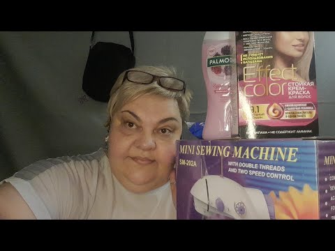 Видео: Асмр/📭Почтовое отделение📮Ролевая игра-- получаем посылку📦. Тихий голос, приятные звуки