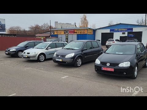 Видео: ‼️ЦЕНОПАД НА ВСЕ ПОЗИЦИИ‼️ АВТОРЫНОК 2025 УСПЕВАЙТЕ‼️☎️(063)-815-44-52