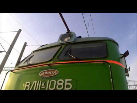 Видео: Немного об электровозах ВЛ11к...