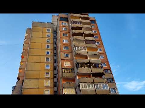 Видео: Рига- район Пурвциемс много лет спустя. Магазин "Минск", дом Мебели.. Rīga, Purvciems šodien.