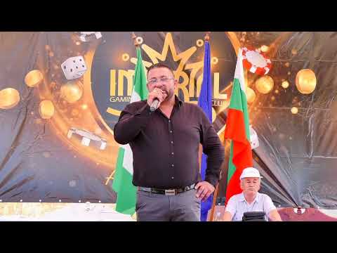 Видео: СЪБОР СЕЛО ЯСЕНОВЕЦ