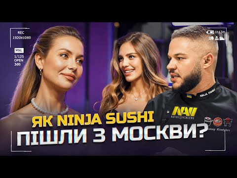 Видео: КОСТИЛЄВ, ТУРКЕВИЧ: Чому пішов з NaVі. Скільки ЗАРОБЛЯЄ S1mple? Тусовка з НЕЙМАРОМ