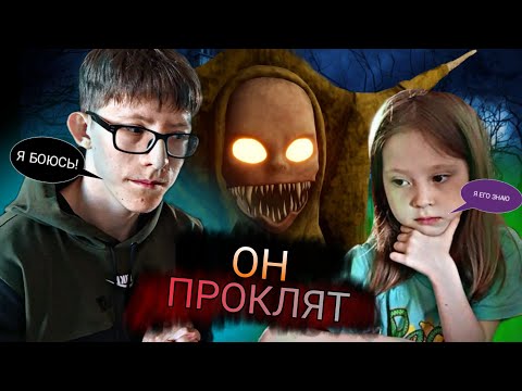 Видео: ПРОКЛЯТЫЙ РЕБЁНОК! | The Baby In Yellow.
