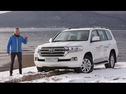 Видео: Тест-драйв Toyota Land Cruiser 200 (2016)