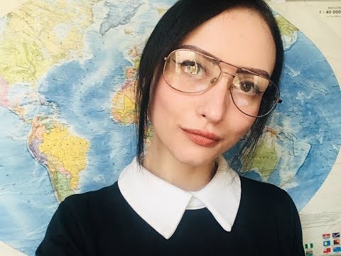 Видео: АСМР Ролевая игра, учитель географии, США\ASMR Role Play, Geography Teacher, USA (урок 4)