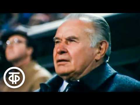 Видео: Невозможный Бесков. О легендарном футболисте, тренере московского "Спартака" (1988)