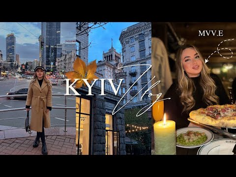 Видео: 🍂KYIV VLOG: мини-путешествие с подругой | осень, уют, еда и приключения!