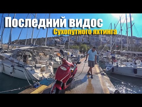 Видео: Нарезка смешных и неудачных сцен с зимнего сезона + бонус для хронометража)