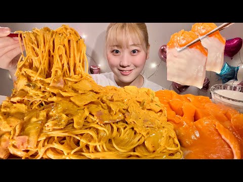 Видео: ASMR Кремовая паста кимчи и лосось【русские субтитры】【Mukbang/ Eating Sounds】