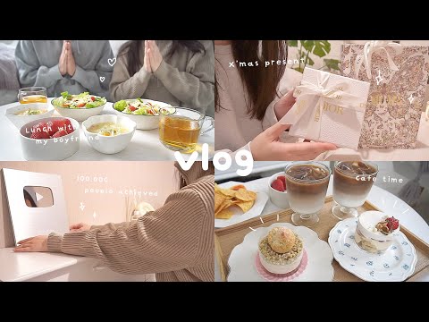 Видео: Мы со старшим пошли на свидание у меня дома.