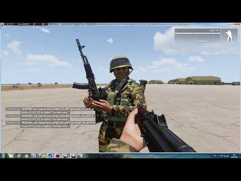 Видео: Arma 3 анимация
