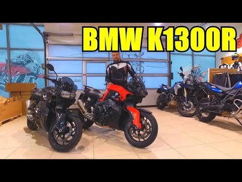 Видео: BMW K1300R. Самый брутальный нейкид