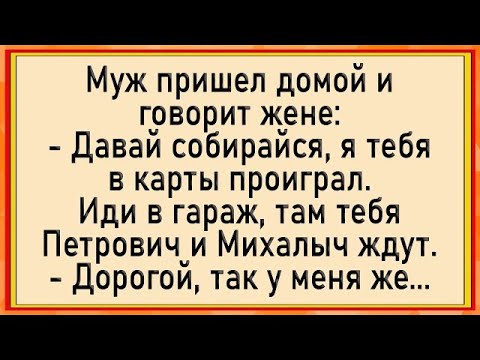 Видео: Навыки Няни не понадобились.Ее юбка задралась до пояса, и ее киска