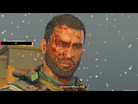 Видео: 🔴 Dying Light: The Beast / Часть 9 FINAL
