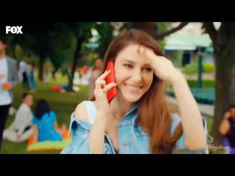 Видео: Эзги и Озгюр • Сумасшедшая • Bay Yanlis