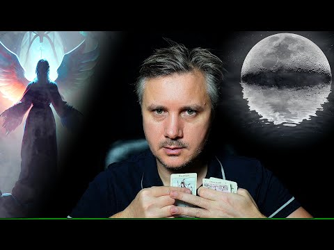 Видео: ЭТОТ ЧЕЛОВЕК ПРИДЁТ К ВАШЕМУ ДОМУ ЗАВТРА❗️💕🔥 И ТО, ЧТО ОН ГОВОРИТ, ОСТАВИТ ВАС БЕЗ МОЛЧАНИЯ❗️🤯⚡️