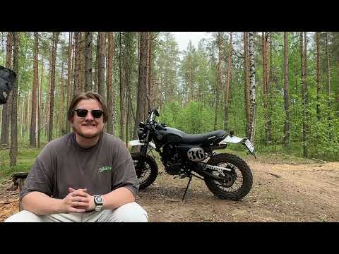 Видео: Прохват. Отзыв владельца Motoland Legend 250cc.