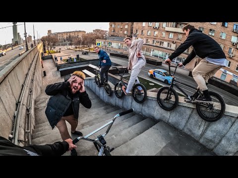 Видео: Весенний стрит на BMX по улицам Москвы. Bangers only