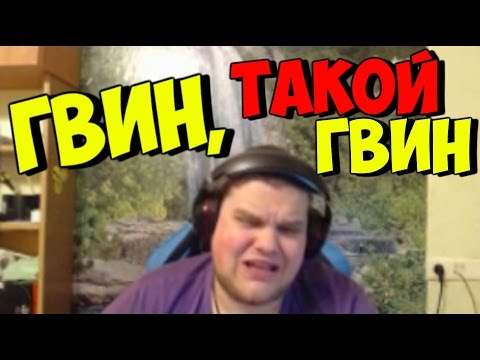 Видео: НАРЕЗОЧКА #21 - БАЯН!