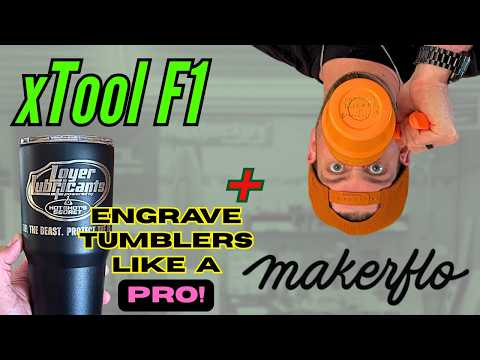 Видео: Секрет безупречной гравировки стаканов с помощью программного обеспечения xTool F1
