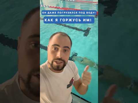 Видео: #music #calmdown #freediving #кринж #swimming #плавание #юмор #тренировка #musica #бассейн