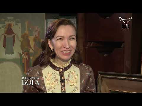 Видео: Путь к Богу оптинского монаха иг.Филиппа.TV СПАС