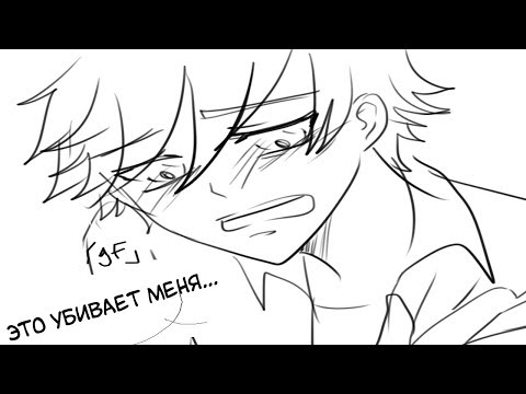 Видео: Амнезия (Часть 3) // Леди Баг и Супер-кот Комикс