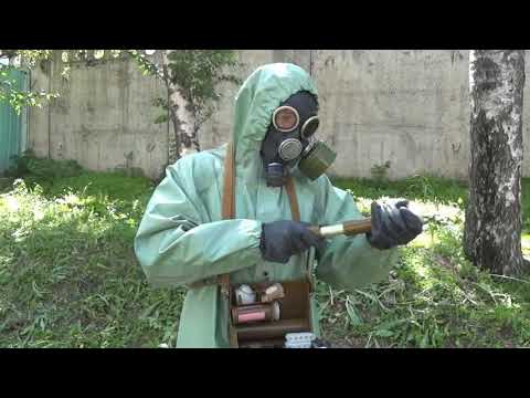 Видео: Химиялық байқаудың әскери аспабын қолдану