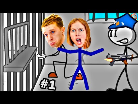 Видео: СТИКМАН ПОБЕГ из ТЮРЬМЫ в The Henry Stickmin Collection #1 от FFGTV