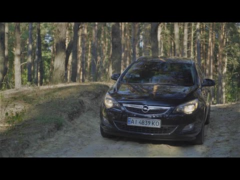 Видео: Opel Astra J. Это красивый и добротный Опель.