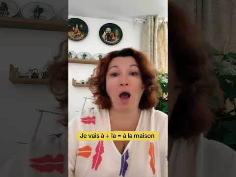 Видео: ЕЩЕ РАЗ ПРО СЛИТНЫЕ АРТИКЛИ