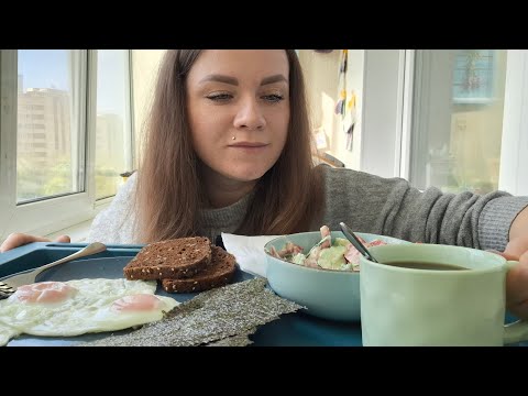 Видео: Мукбанг Завтрак на балконе, такие вот дела #мукбанг #фудблог