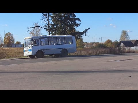 Видео: Автобус №3 (Рославль). ДРСУ - Завод тормозной аппаратуры