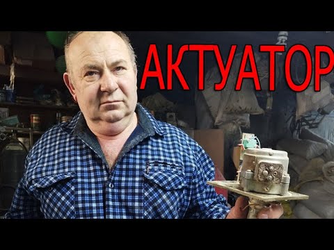 Видео: АКТУАТОР линейный привод для инкубатора - сделай сам