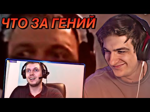 Видео: ЭВЕЛОН СМОТРИТ СТАРЫЕ КЛИПЫ ПАПИЧА