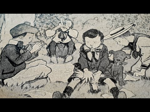 Видео: «На край света»