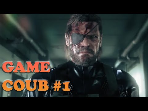 Видео: Game Coub#1.Подборка игрового видео для настроения