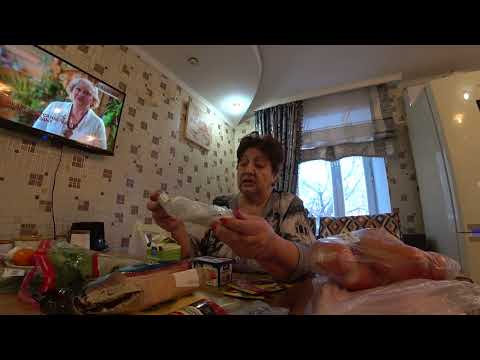 Видео: ОБЗОР от МАМЫ что КУПИЛА на 22500/ЖАРИМ с МАМОЙ БЕЛЯШИ/ПОЧЕМУ РАНЬШЕ ЛЮДИ БЫЛИ СЧАСТЛИВЕЕ/НАШ УЖИН