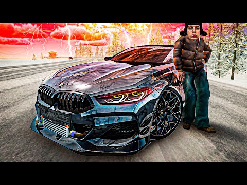 Видео: КУПИЛ САМУЮ ДЕШЕВУЮ M8! И СРАЗУ НА STAGE 2! ПУТЬ БОМЖА #32 (РАДМИР РП)