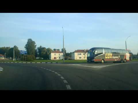 Видео: Бегомль September 2021 (4K)