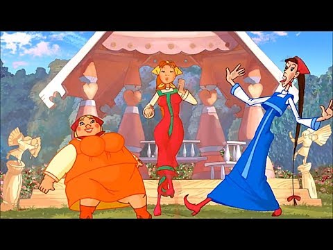 Видео: ТАНЦУЕМ ЛАМБАДУ! АЛЕКСАНДР РАТНИКОВ, С ДНЕМ РОЖДЕНИЯ! Автор: Н Акулинина, монтаж: Е.Зырянова