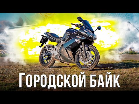 Видео: Мотоцикл с аукциона Японии | Kawasaki Ninja 400R